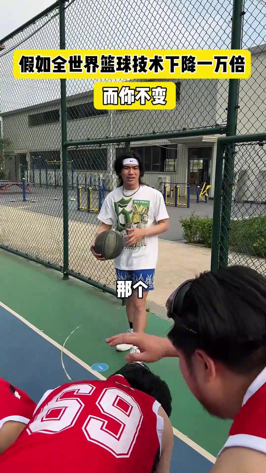 什么？！一覺睡醒發(fā)現(xiàn)我能打NBA？