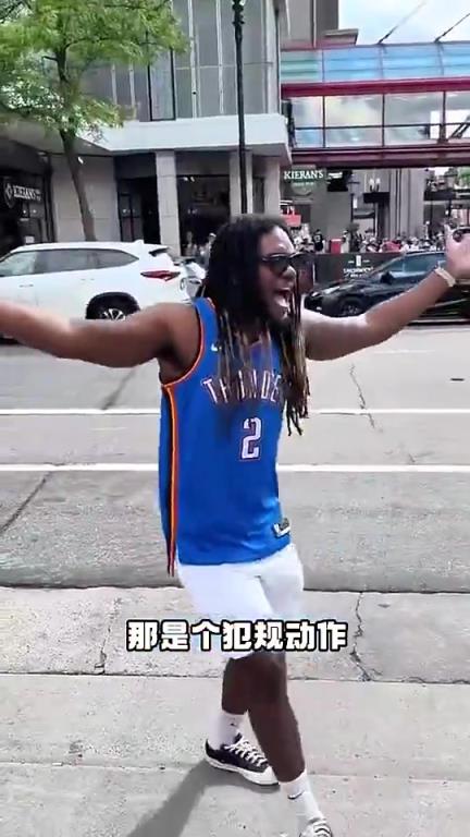 數(shù)據(jù)很炸+帶隊(duì)總決賽！但亞歷山大似乎非常不受美國球迷待見啊