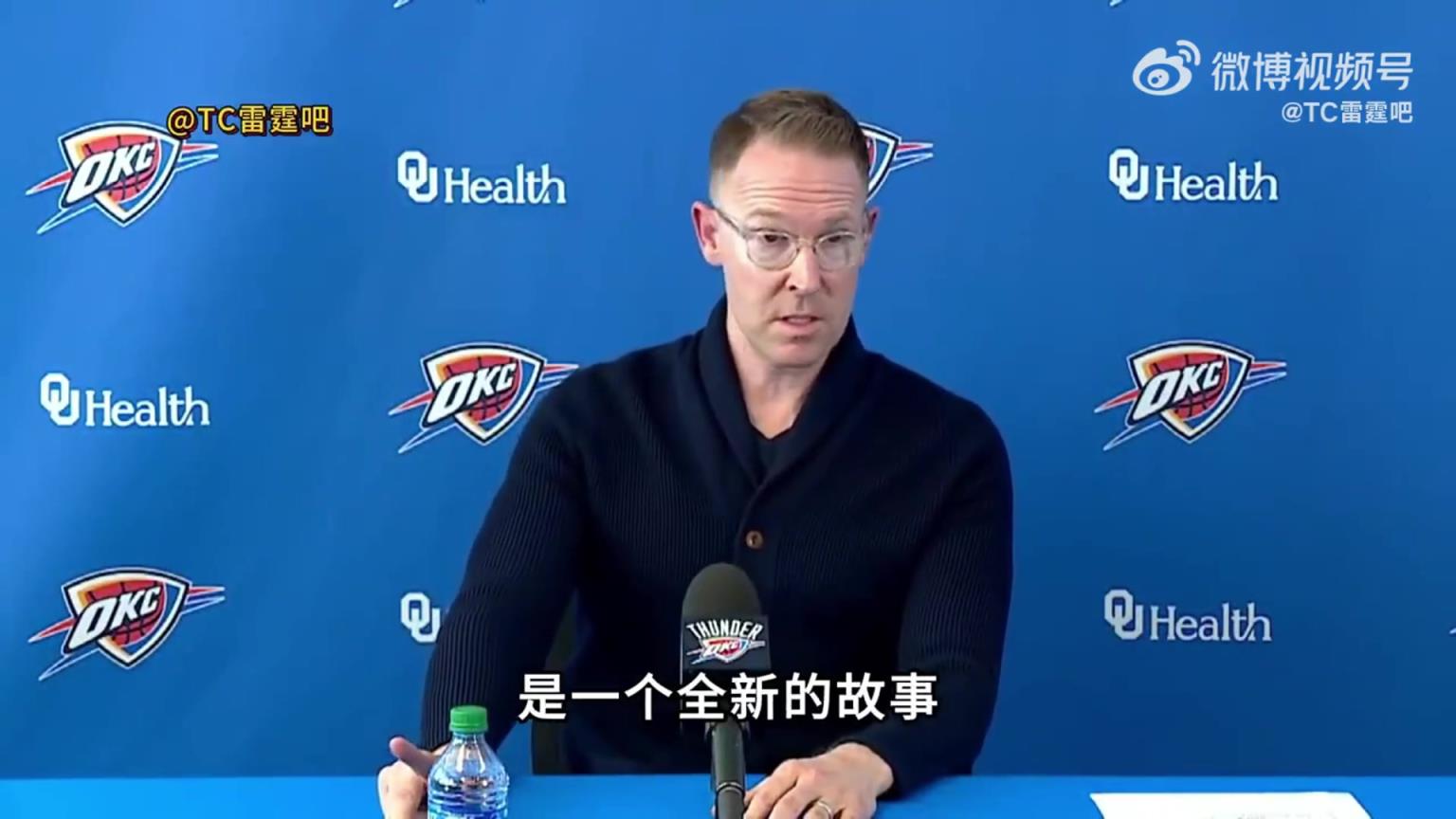 雷霆經(jīng)理普雷斯蒂：交易威少的那個(gè)夜晚，我發(fā)現(xiàn)SGA獨(dú)自一人在球館里加練到深夜